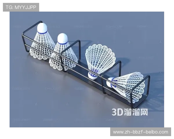 羽毛球是不是球累