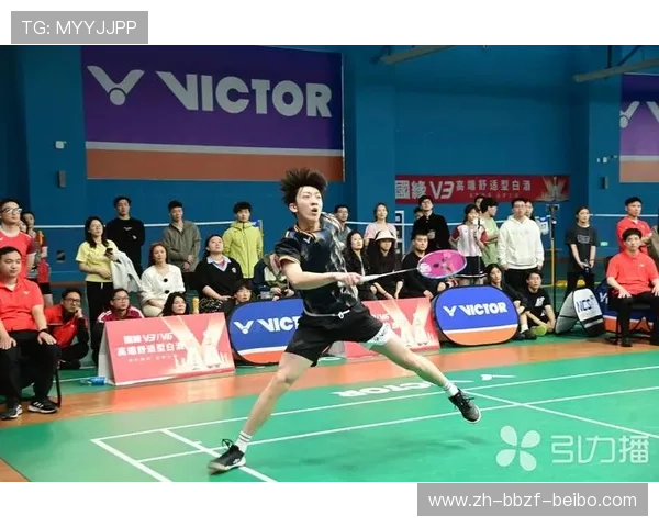 羽毛球资格联赛