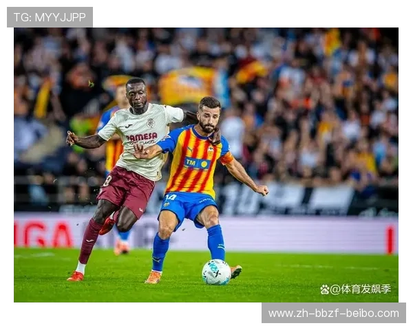 西甲积分榜第11轮比赛详细赛程介绍