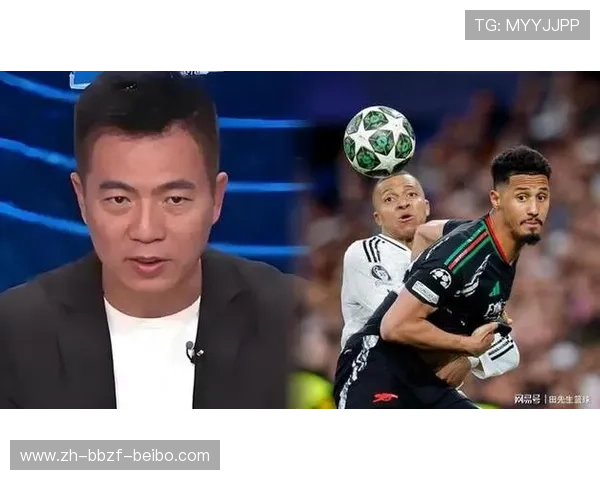 黄健翔解说的欧冠决赛精彩瞬间